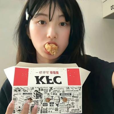 晴～综合商社之女～