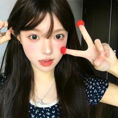 海角红颜